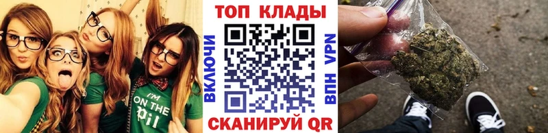Виды наркотиков купить Донецк Cocaine  МЕФ  СК  Амфетамин  Конопля 