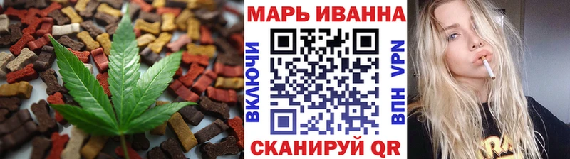 Canna-Cookies марихуана  купить  сайты  Донецк 