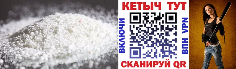 Кетамин ketamine Донецк