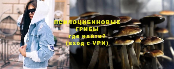 кокаин премиум Верхний Тагил