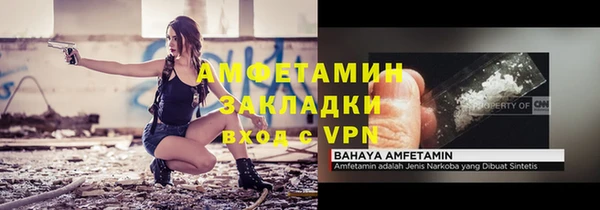 круглые Бугульма