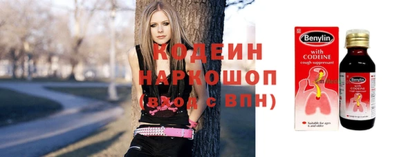 спиды Верея