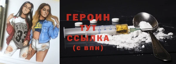 кокаин премиум Верхний Тагил