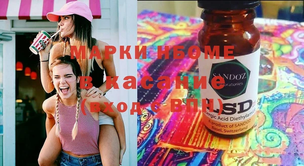 дживик Вязьма