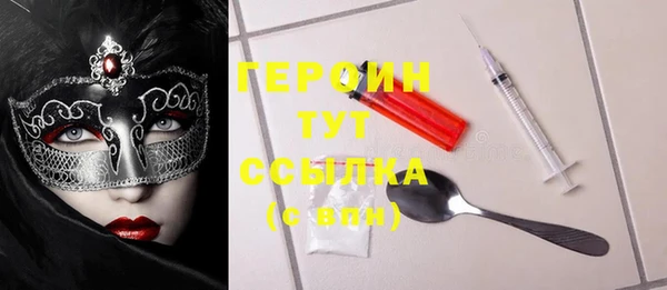 mdpv Верхнеуральск