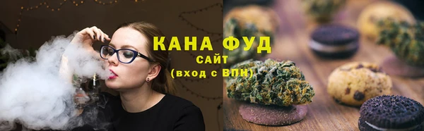 mdpv Верхнеуральск