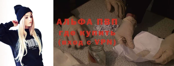 круглые Бугульма