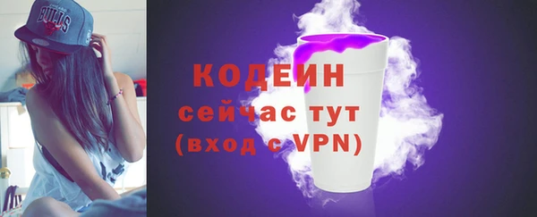 круглые Бугульма