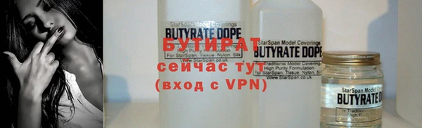 mdpv Верхнеуральск