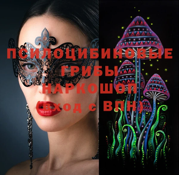 круглые Бугульма