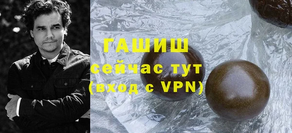 кокаин премиум Верхний Тагил