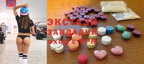 mdpv Верхнеуральск