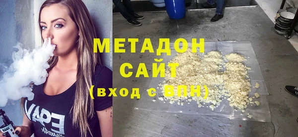 mdpv Верхнеуральск