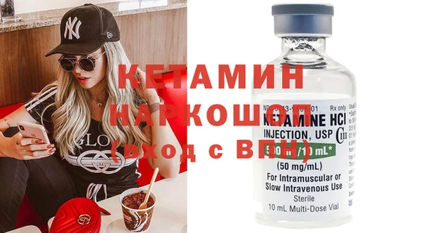 спиды Верея