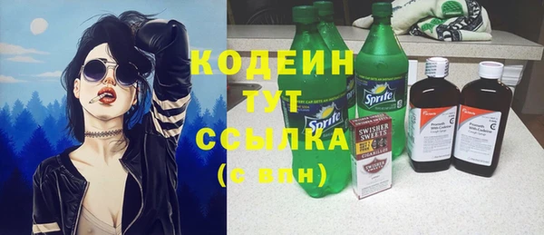 круглые Бугульма