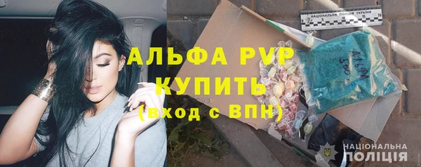круглые Бугульма