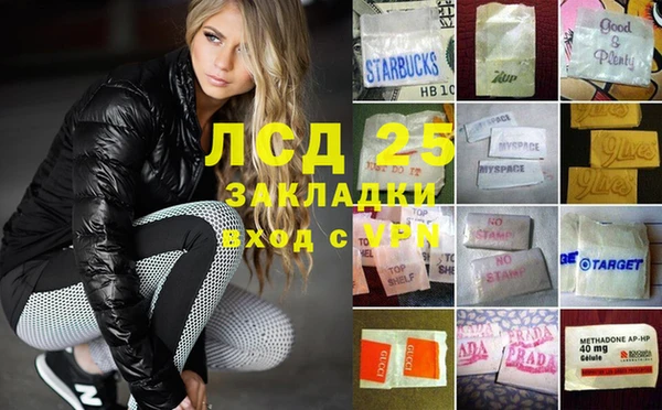 кокаин премиум Верхний Тагил