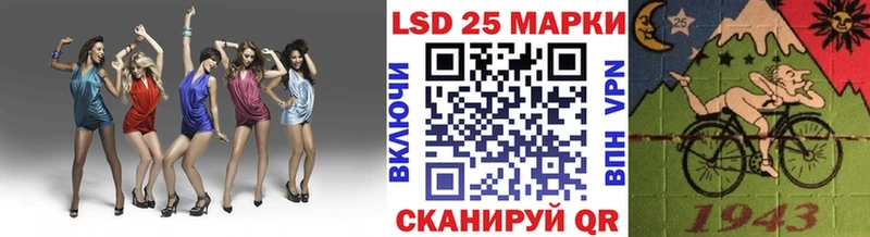 цены наркотик  Донецк  Наркотические марки 1,5мг 